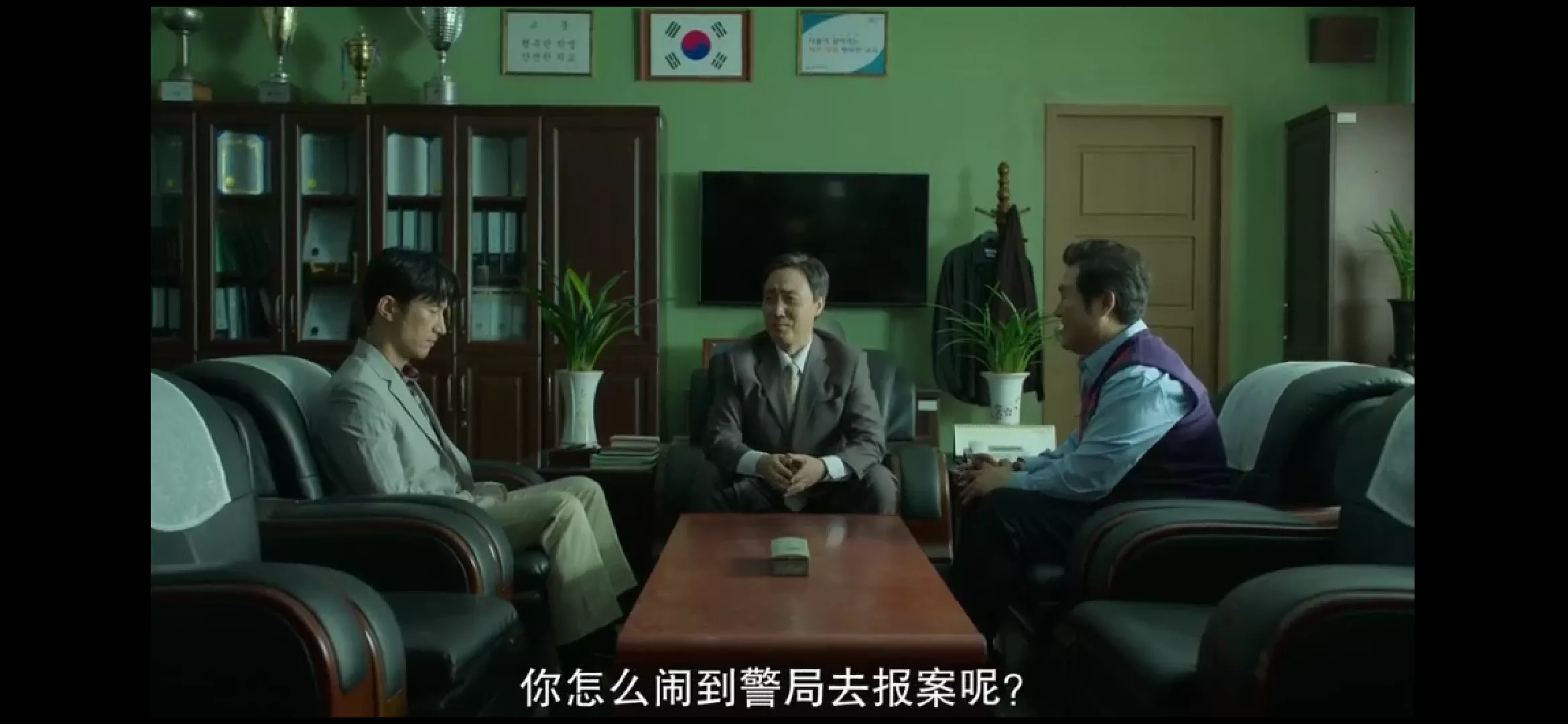 《僵尸校园》第四集：雪崩时没有哪一片雪花是无辜的