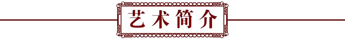 走向世界新时代艺术家——特别推荐杨录
