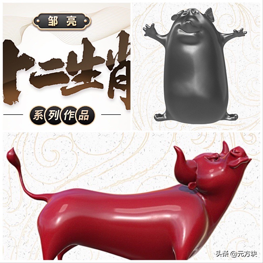 6月27日互联网大厂数字藏品发售日历：鲸探、淘票票、时藏上新