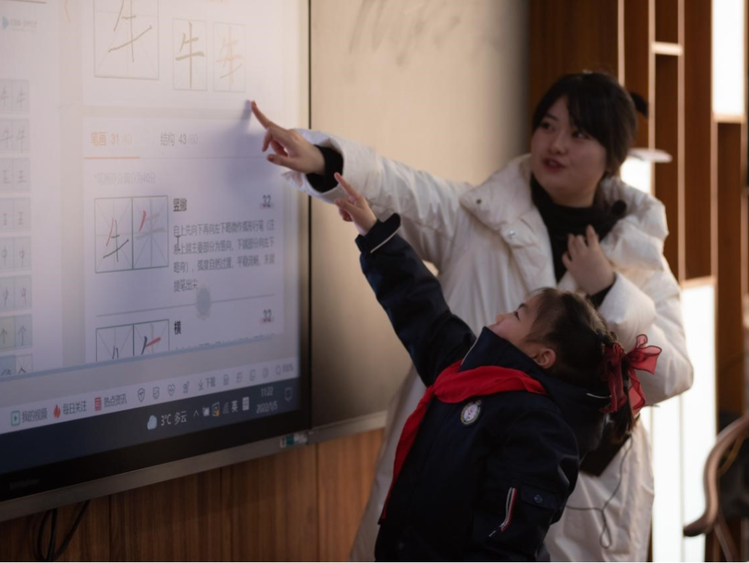 课后服务，我们这样做！|华阳实验小学下足功夫做好延时服务课程