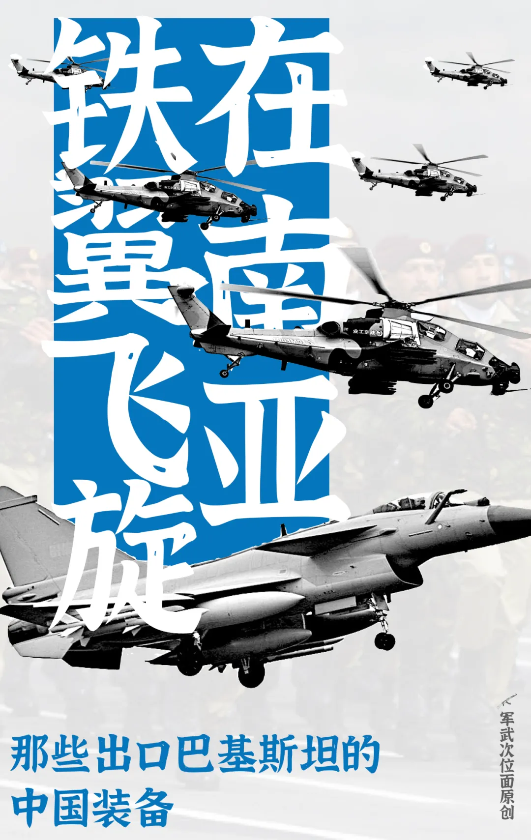 ȫ������ӡ�ȣ����˼�10C���ͻ�˹̹�����˶����й�������