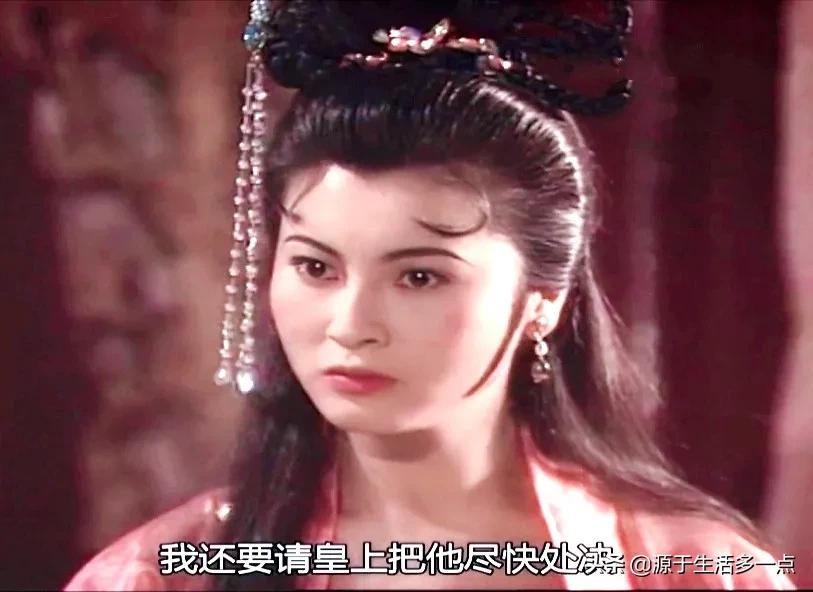 碧血青天杨家将：混搭杨家将、包青天两大北宋IP，乱七八糟的好看