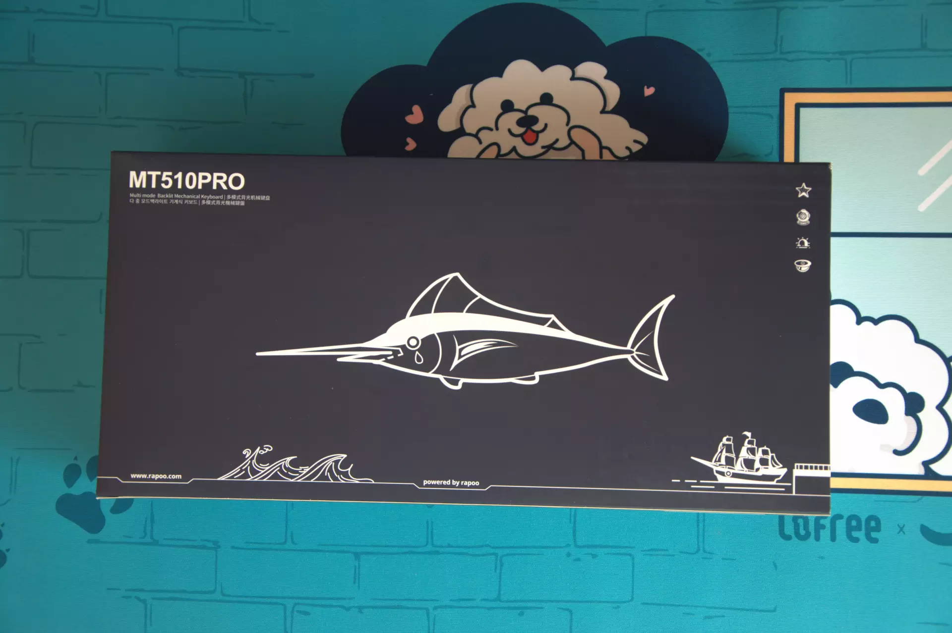 带我梦回大航海时代，雷柏MT510PRO多模无线机械