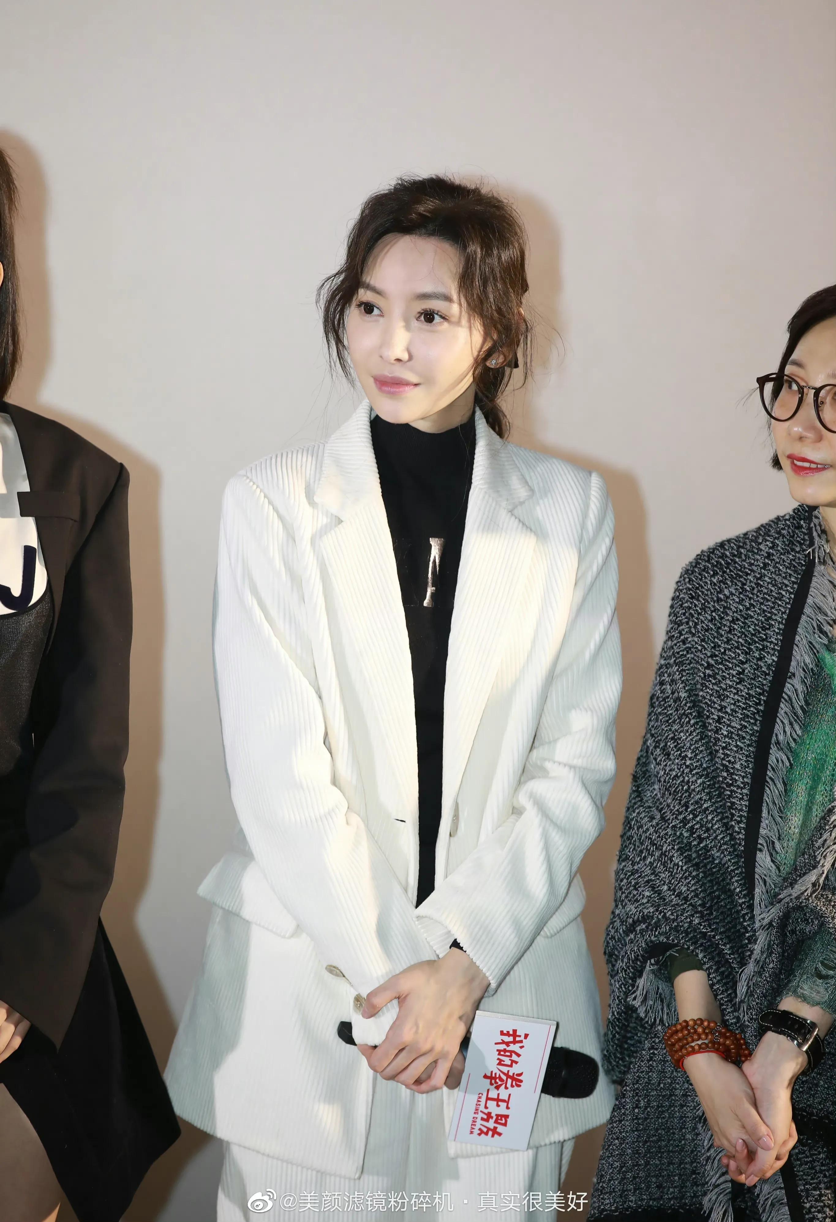 于文文现场美图