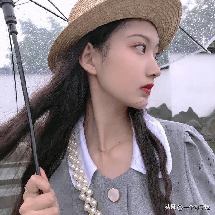 不要浪费时间追忆失去的东西。你得朝前看，因为生命不会走回头路