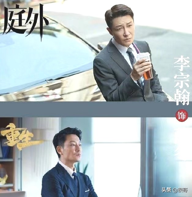 《庭外》中的脸熟，霍青是反派专业户，栾元晖隔着屏幕都让人害怕