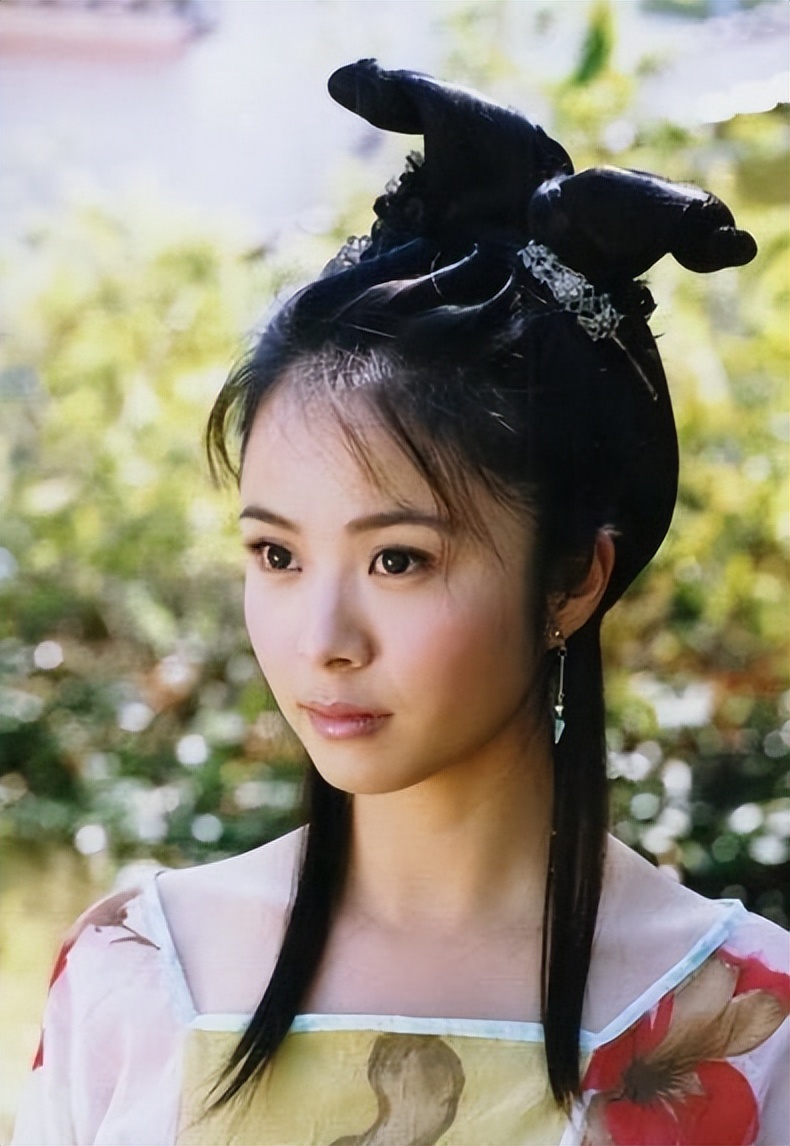 我是谁杨若兮(我是谁杨若兮视频)