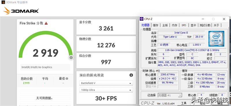 联想小新air14arr（推荐1款性价比最高的电脑）