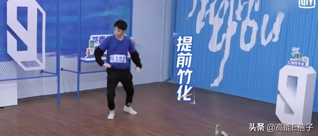 扯头花上热搜?但最没存在感的17快男全是宝藏