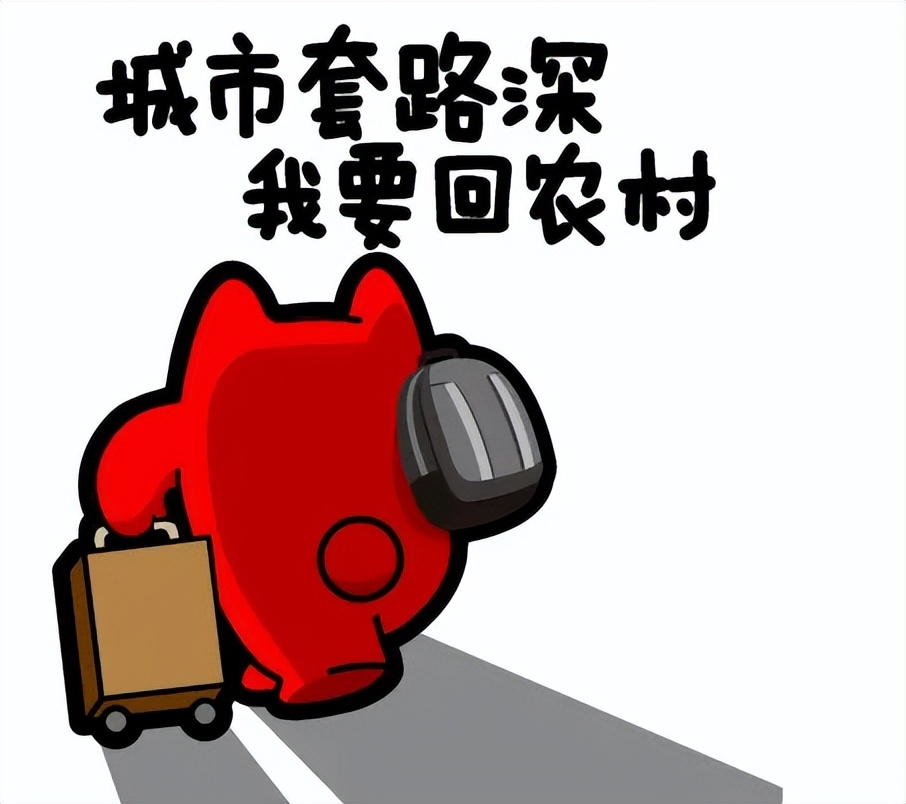 甜美萝莉网红安妮 假装退网只为博流量关注-哪边嗨