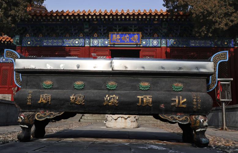 北京一“钉子户”，水立方硬是为它挪了100米，拆迁队：谁敢拆啊