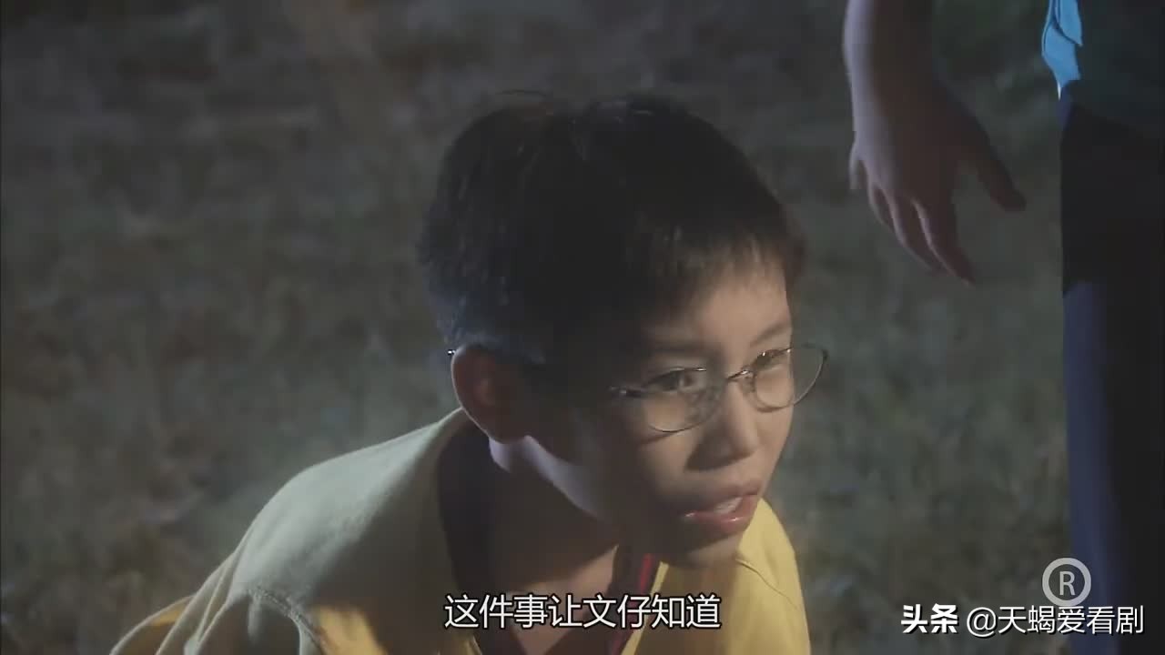 《仁心解码2》曹启超，童年被侵犯造成一生阴影，化身冷血屠夫