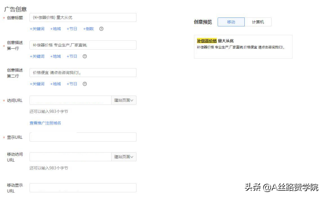 爆量创意撰写方法，你值得拥有