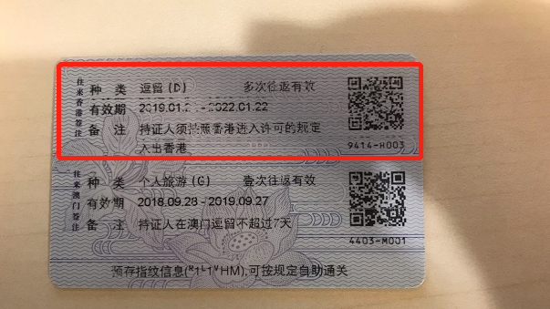 英国签证财产证明,英国签证财产证明时间