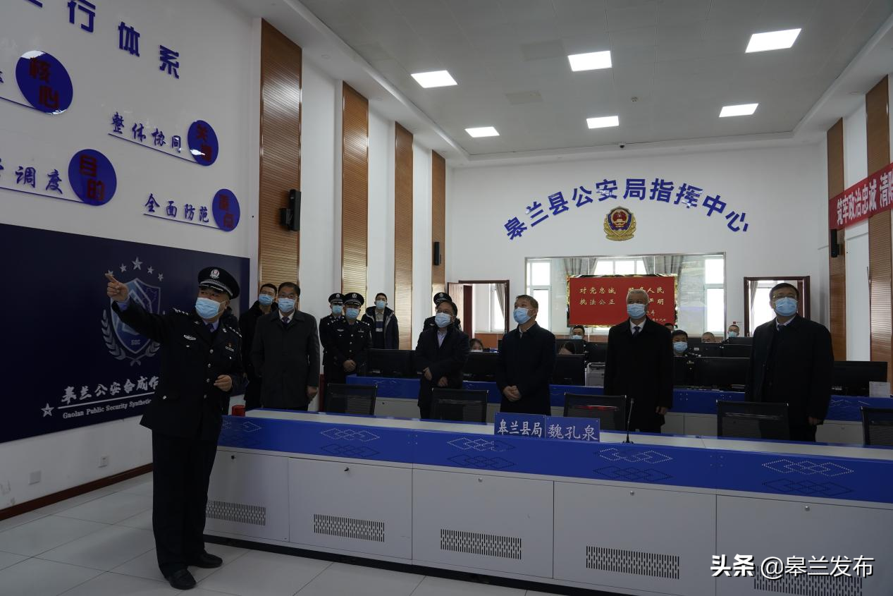 �������Ĵ���쵼���忴��ο��һ�߸ɲ�ְ���������ڸ�ԺУ