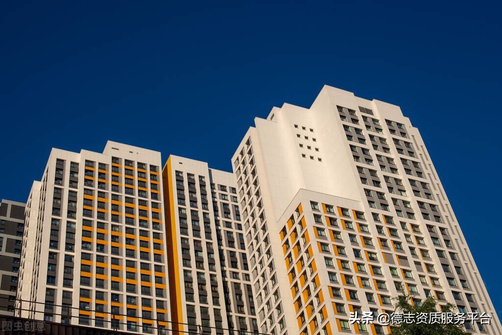 湖南建筑资质代办费用是多少？看完你就知道了