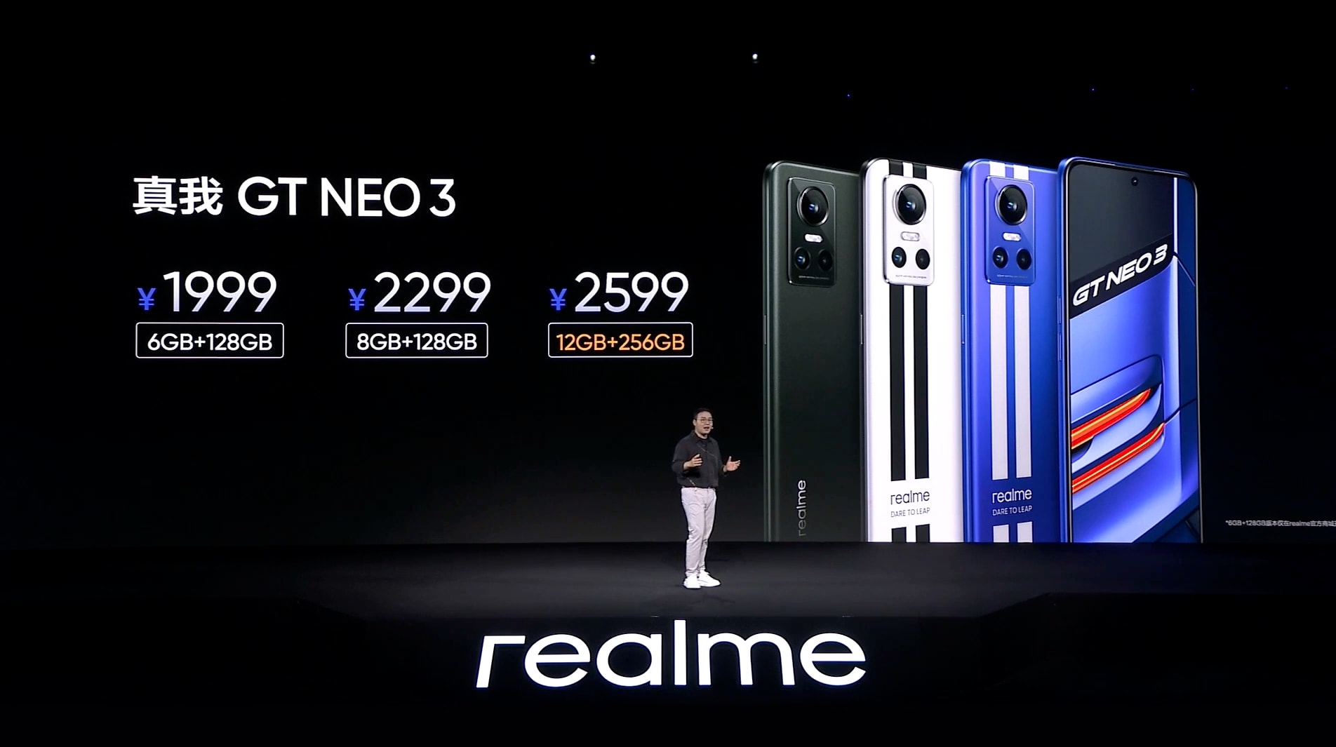 iPhone 14 Pro详细规格曝光；大疆经纬M30发布顶配近15万