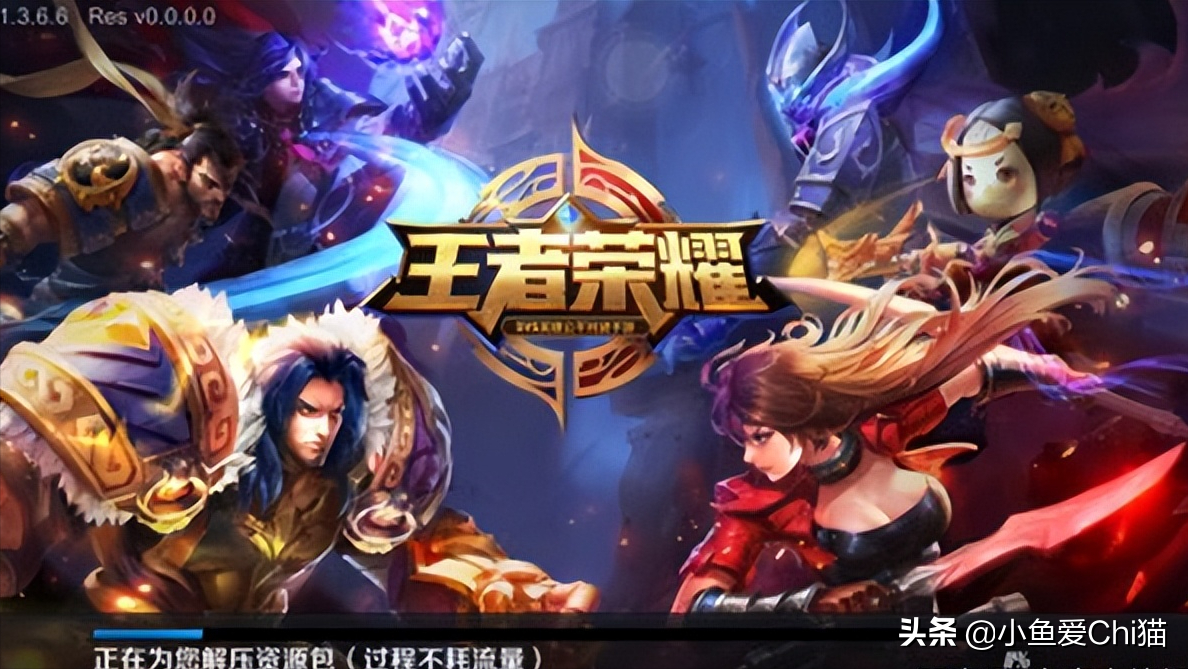 王者荣耀：这6张游戏画面图，你还记得它吗？