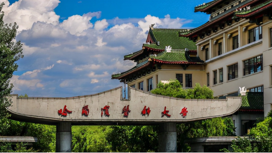 中国医学院“30强”榜单，分为4个阶梯，第三档适合中等生