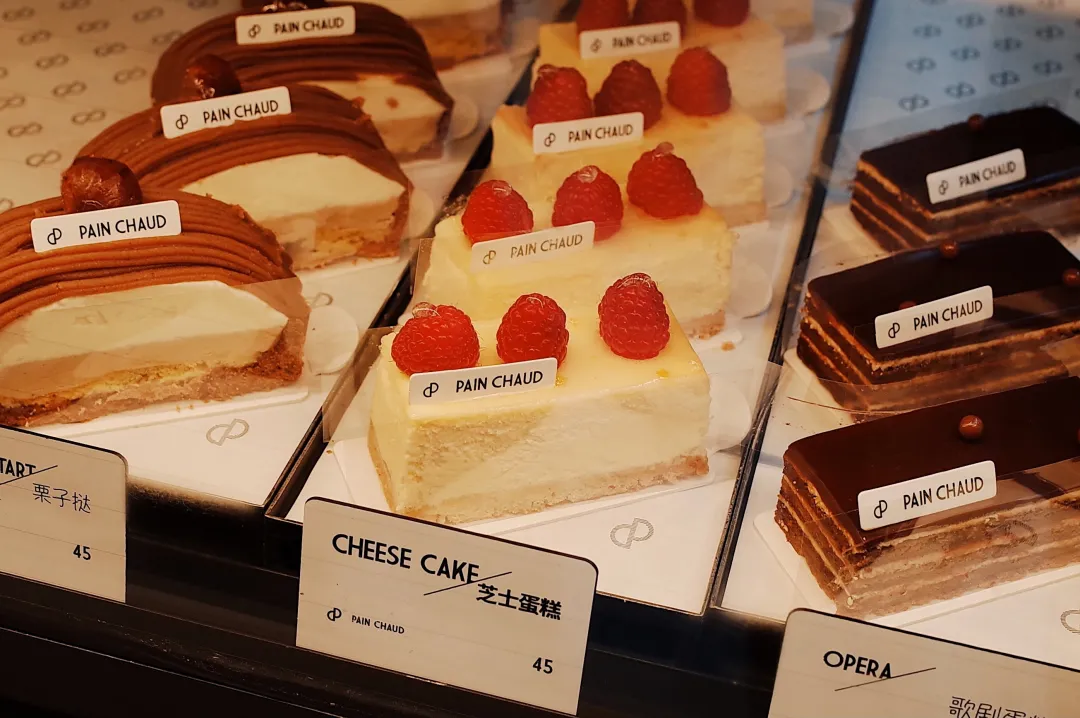 近两年挖到的好吃好喝全在这，不好吃请来打