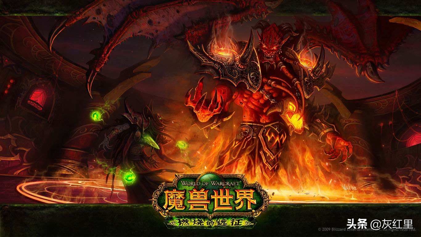 魔兽世界：盘点各版本功臣职业，术士是军团再临版本最大功臣