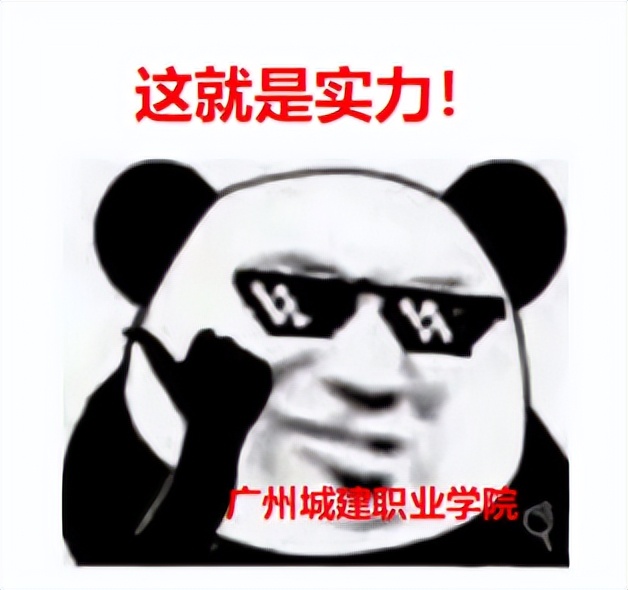 提醒！自主招生报名即将开始