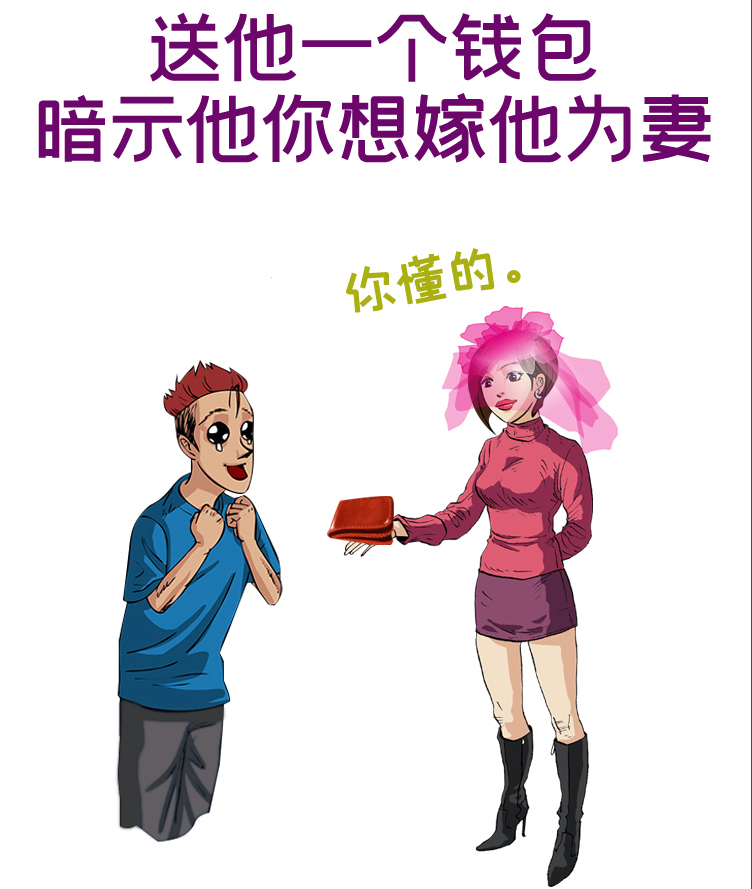 送男友什么礼物最实用（给男友送礼物送什么比较好）