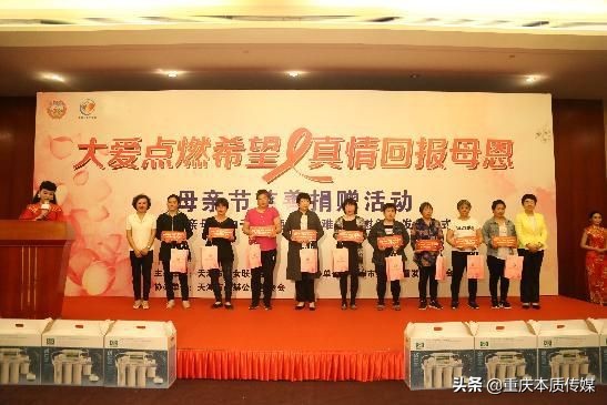 尚赫“关爱自强母亲”系列公益即将开启新篇章