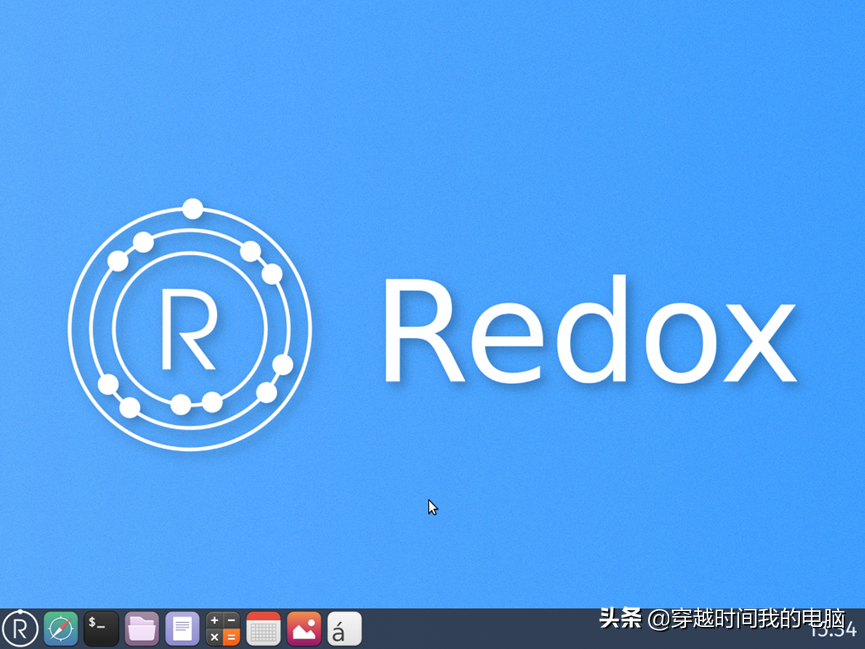 穿越时间·Redox操作系统（基于Rust语言的操作系统体验之旅）