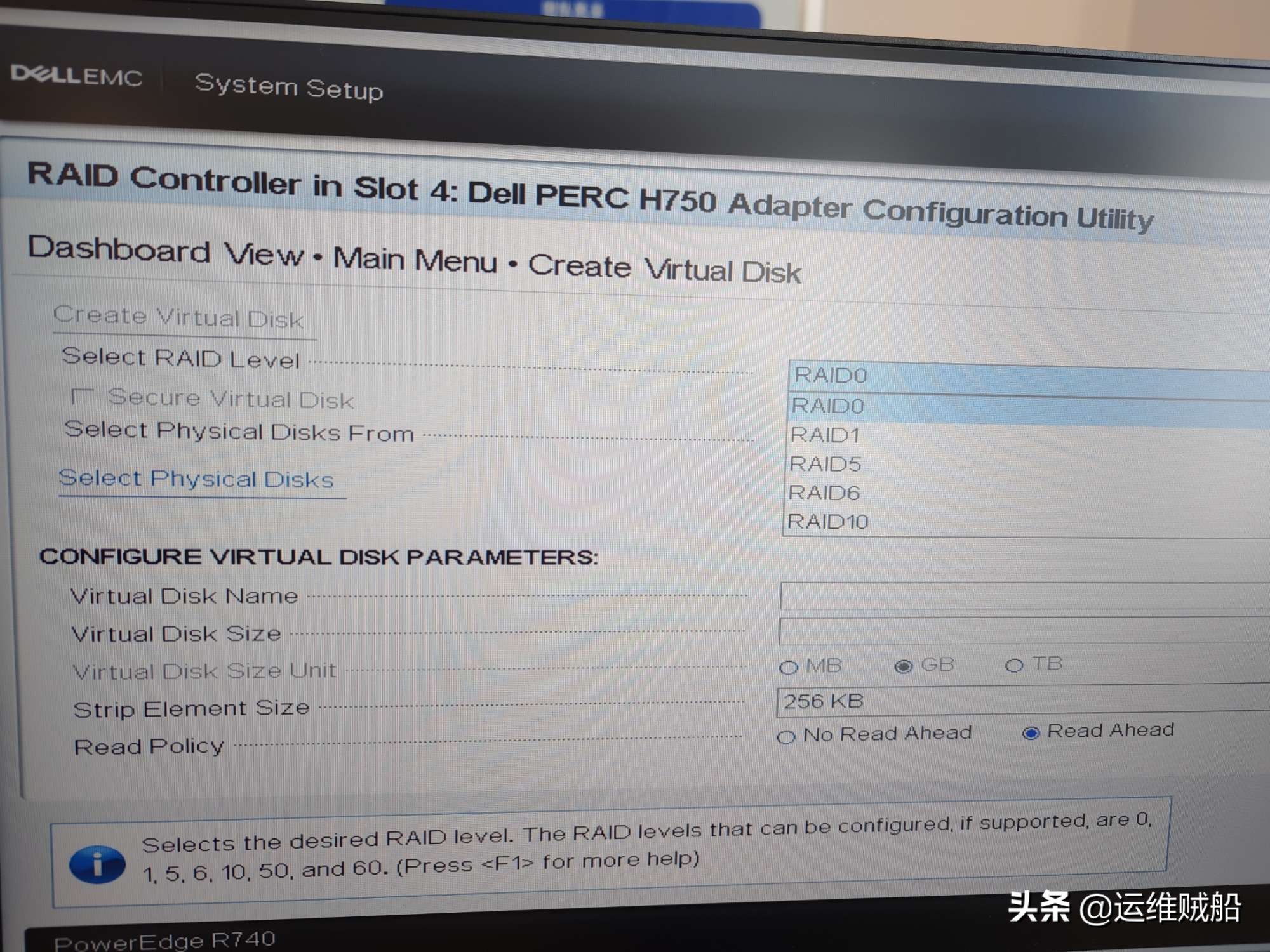服務(wù)器的常用配置方法，簡單總結(jié)（多圖）
