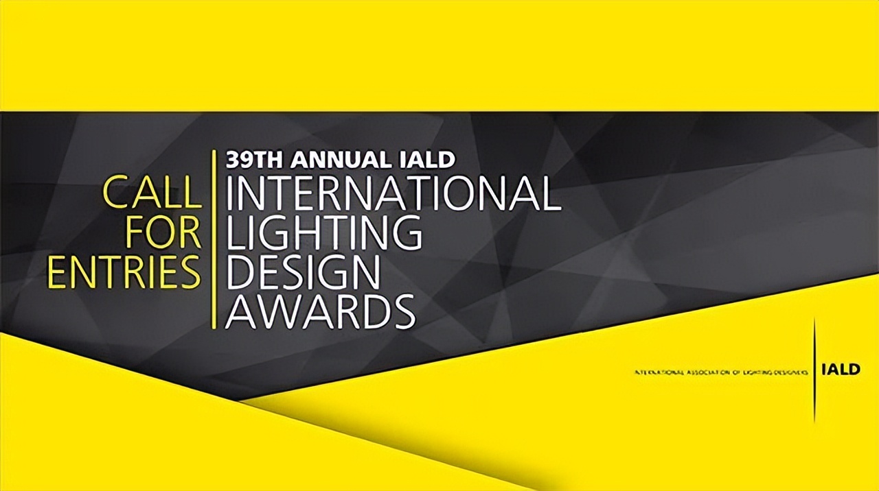 第39届IALD国际照明设计奖名单公布，12个中国项目上榜