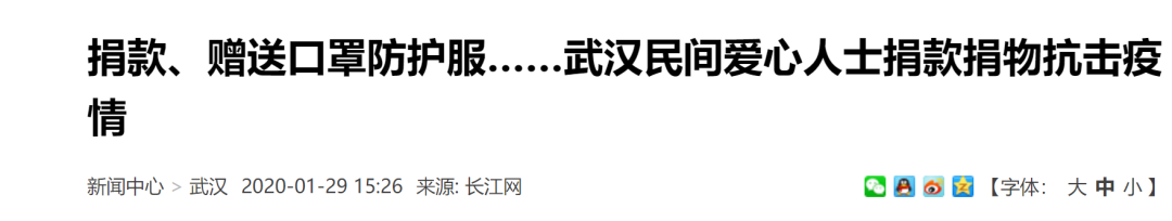 2分钟就让人落泪！陈道明黄渤联手，配国产顶级阵容，终于等到了