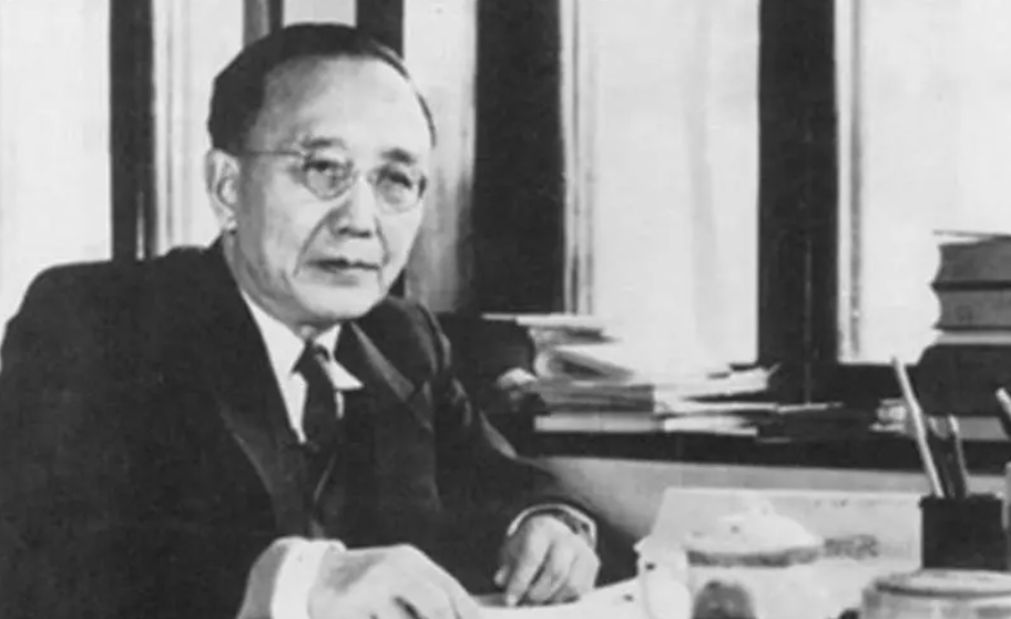 这所“传奇”大学，排名曾远超清北，可惜却不走“寻常路”