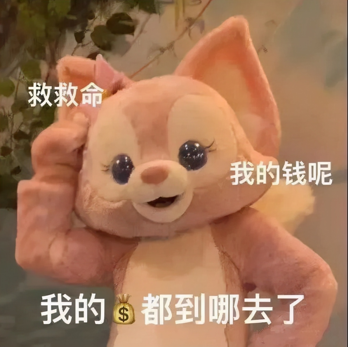 点开这份年度账单，打工人瞬间有了工作动力！网友：千万别晒朋友圈