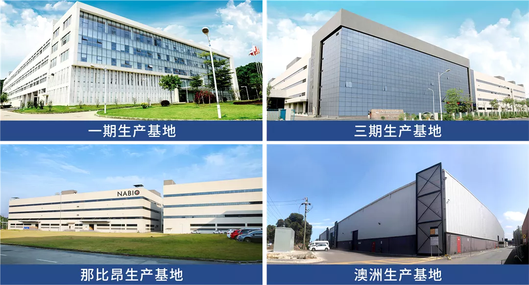 环亚冲击IPO，或有望成为第八家上市日化企业