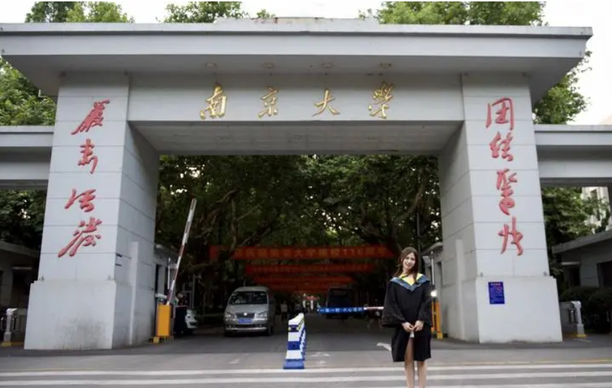 5所大学深受华为认可，校招人数最多达600名，堪称华为储备基地