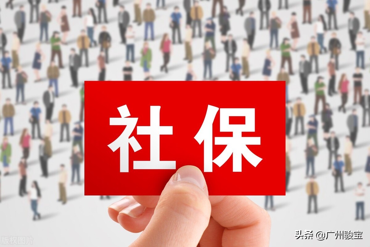 为何五险一金中，只有三险一金享受个税税前扣除？