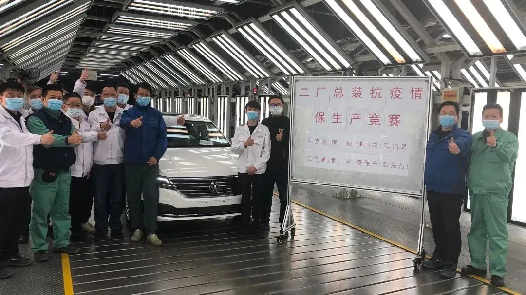 疫情肆虐汽车重镇，上海和长春车企如何应对？