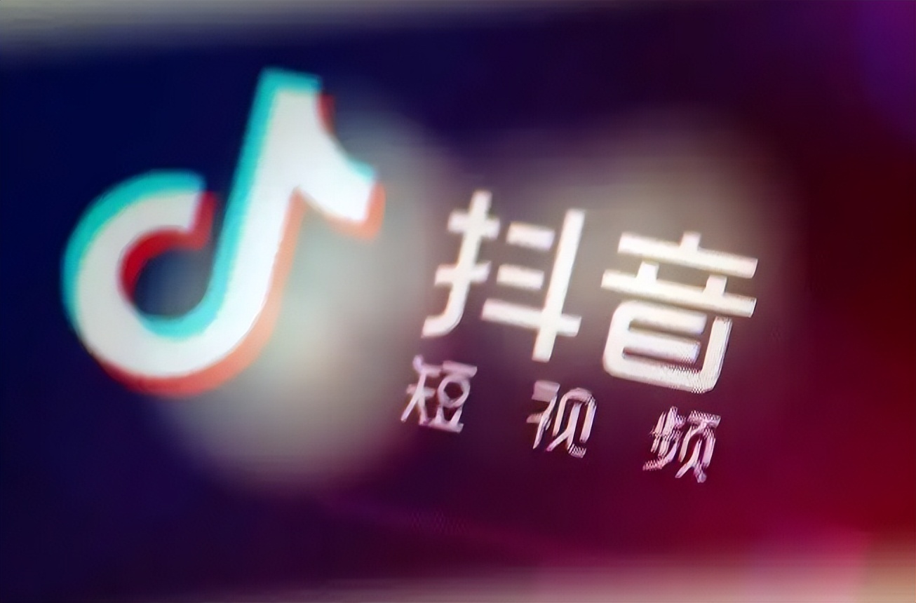 抖音直播代运营哪家好（抖音直播代运营发展前景）