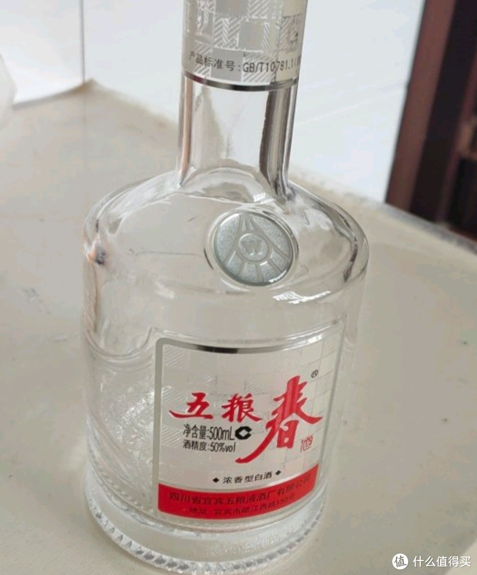 春节白酒购买指南，22款好酒入手价指导，中高低端一应俱全