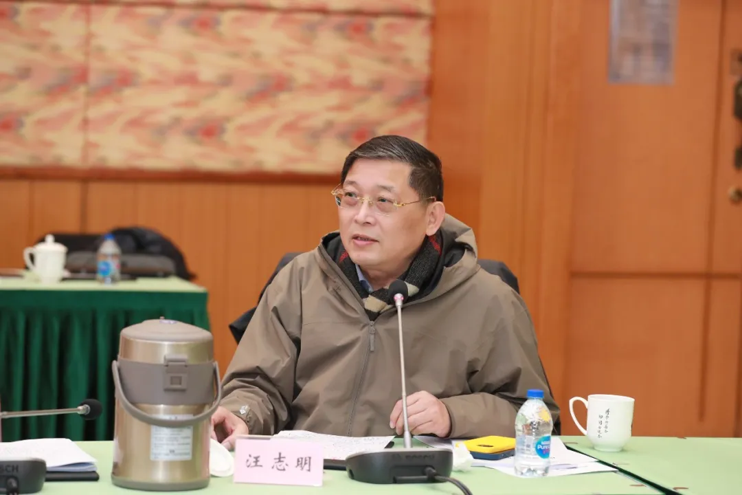 复旦大学春季领导班子务虚会聚焦了这些主题