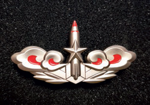 15式火箭军硬胸标2016年9月13日,中央军委联勤保障部队成立,联勤保障