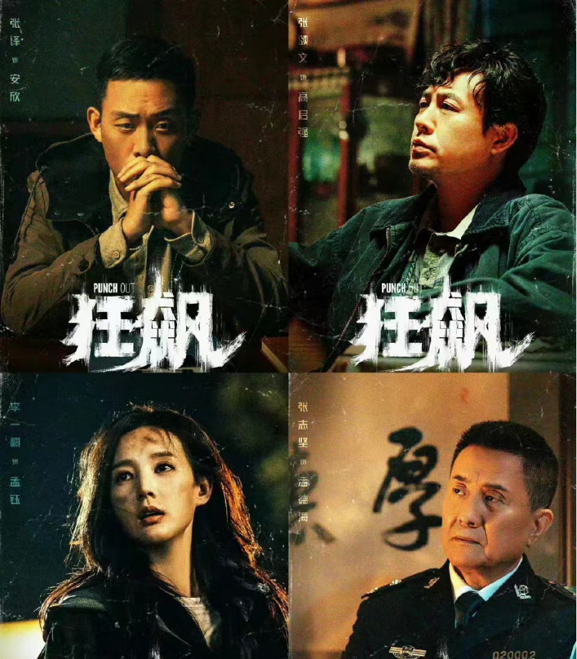 爱奇艺8部暑期待播剧《苍兰诀》领跑，《人生若如初见》率先播？