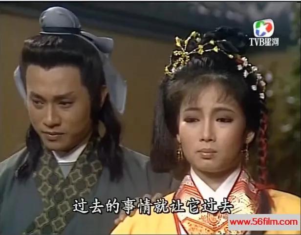 港剧经典《奇门鬼谷》黄日华版