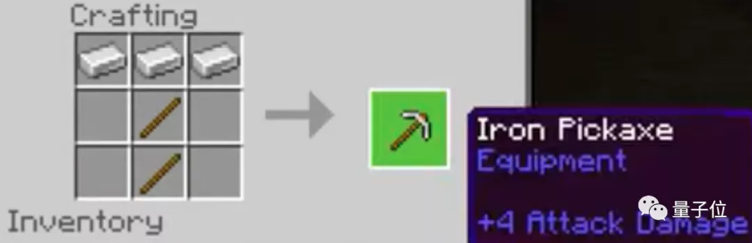 在《我的世界》中挖钻石有多难？没有一个AI能在15min内完成