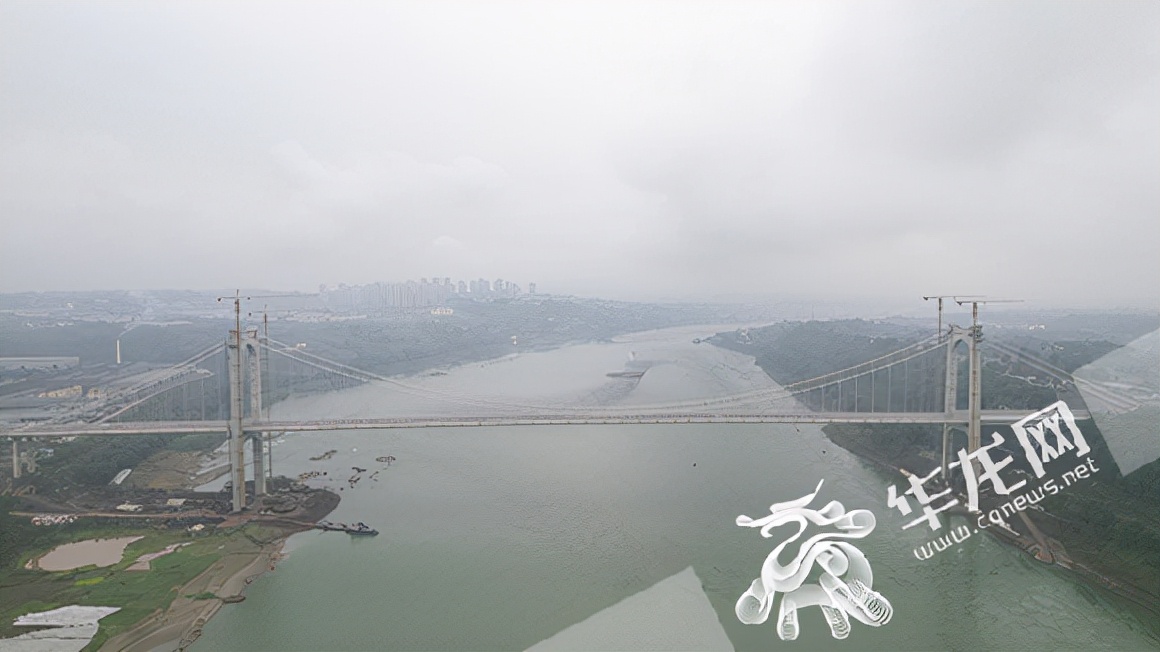 1月27日 重庆要闻速览