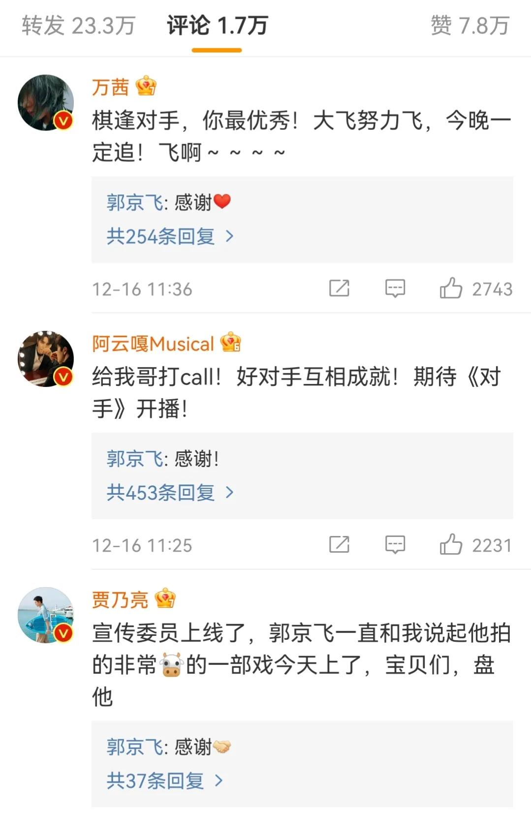 �������Ȧ���ڽ��������������˹��������棬����Ե���ǿ�̸