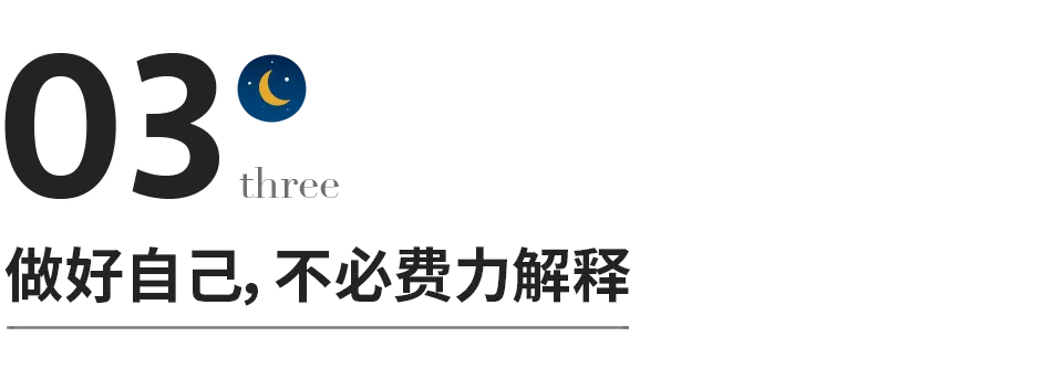 位置不同，不必解釋