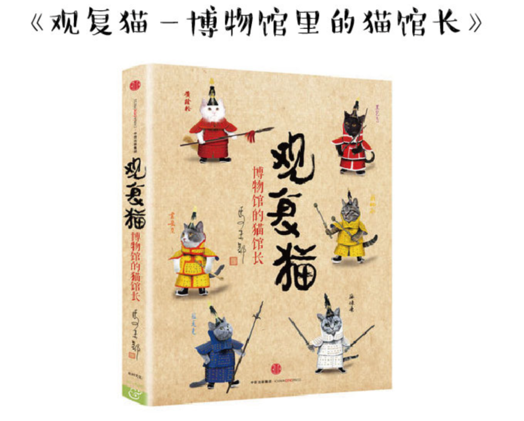 马未都博物馆叫什么名字（上海中心马未都博物馆介绍）