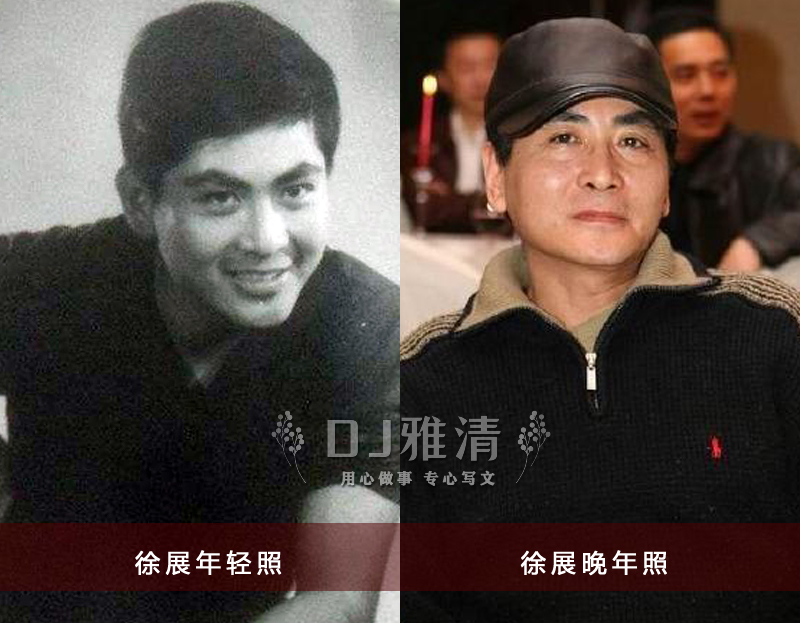 都说北影厂帅哥多 放眼一看果然不假 今天只说29位 帅气无敌演技佳